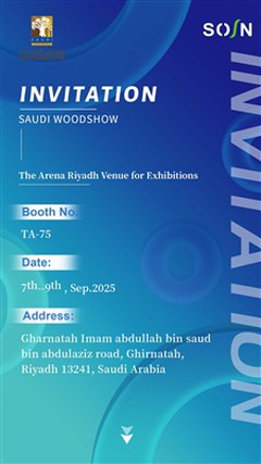 SOSN SAUDI WOODSHOW